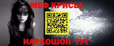 не бодяженный Ставрополь