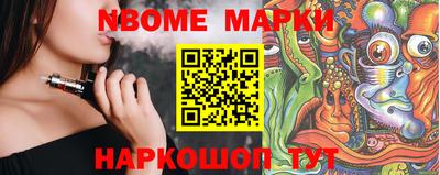 не бодяженный Ставрополь