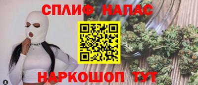 не бодяженный Ставрополь