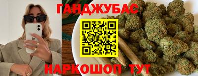 соль ск Сланцы