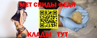 jwh Среднеуральск