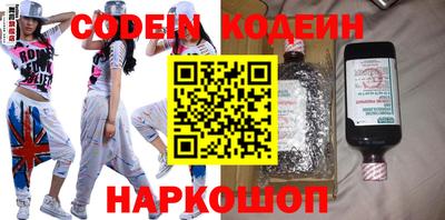меф VHQ Славгород