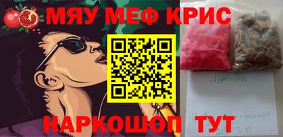 jwh Среднеуральск