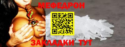 метадон Старая Купавна