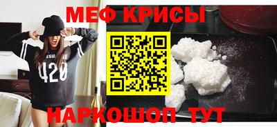 не бодяженный Ставрополь