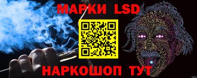 метадон Старая Купавна